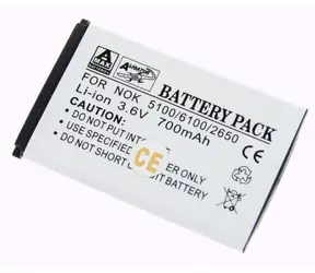 Aligator A MAX baterie pro Nokia / 5100 & 6100 & 6300 & 2650 / Li-ION / 850 mAh 