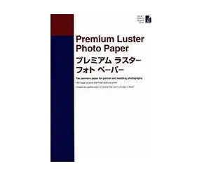 EPSON Premium Luster Photo Paper (250), DIN A2, 250g/m?, 25 Blatt