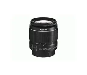 Canon EF-S 18-55mm 1:3.5-5.6 IS II - NOVINKA