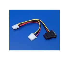 Wiretek Rozdvojka napájení SATA 1x -> 3x 5.25 Molex