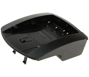 redukce pro Canon BP-511 k nabíječce AV-MP, AV-MP-BL - AVP511