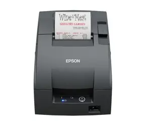Epson TM-U220IIB