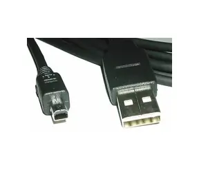 PremiumCord Kabel USB, A-B mini, 4piny, 2m Mitsumie