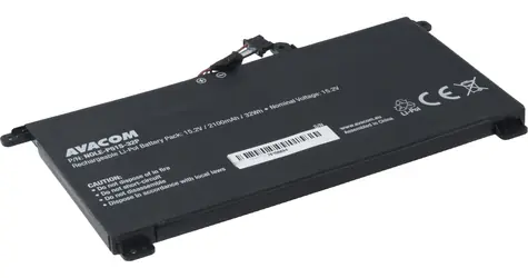 AVACOM baterie pro Lenovo ThinkPad P51s & P52s & T570 & T580 / Li-Pol / 15.2V / 2100mAh / 32Wh