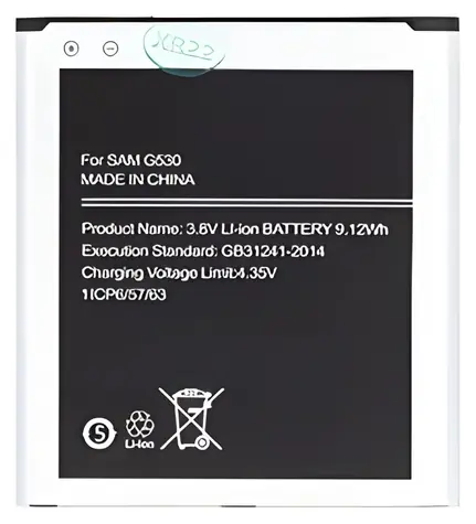 For Samsung EB-BG531BBE / Baterie / Li-Ion / 2600 mAh / pro Galaxy J3 2016, J5