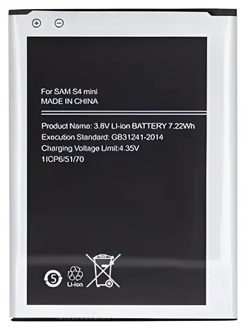 For Samsung EB-B500BE / Baterie / Li-Ion / 1900 mAh / Samsung Galaxy S4 Mini i9195 / OEM