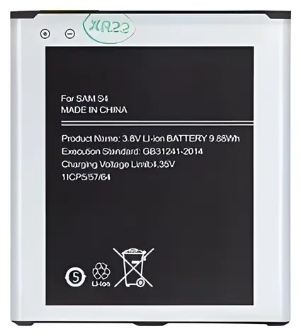 For Samsung EB-B600BE / Baterie / Li-Ion / 2600 mAh / pro Galaxy S4
