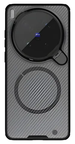 Nillkin CamShield Prop Magnetic průhledná černá / Zadní kryt / Vivo X300 Ultra