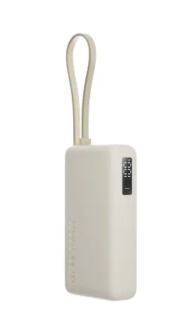 Xiaomi Power Bank 10000 Tan / Powerbanka / 67W / integrovaný kabel / 1x USB-C + 1x USB-A