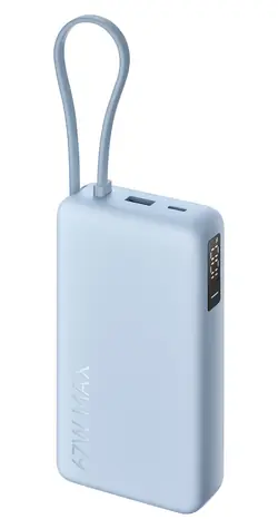 Xiaomi 67W Power Bank 20000 Ice Blue / Powerbanka / 20000 mAh / integrovaný kabel USB-C / USB-C / USB-A