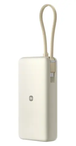 Xiaomi 67W Power Bank 20000 Tan / Powerbanka / 20000 mAh / integrovaný kabel USB-C / USB-C / USB-A
