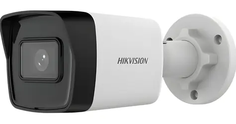 HIKVISION / IP kamera / Bullet / 2Mpix / obj. 4mm / H.265+ / krytí IP67 / IR až 30m / kov+plast