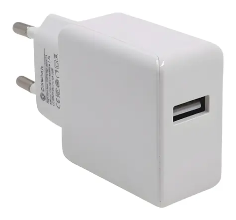 CoreParts USB nabíječka bílá / Nabíječka / 12 W / 1x USB-A / 5 V/2,4 A