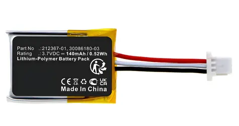 CoreParts Battery 0.52Wh / Náhradní baterie / Li-Polymer