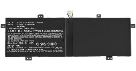 CoreParts Náhradní baterie Asus / Baterie pro notebook / BX431 / K431 / S431 / UX431 / S4500 / U4500