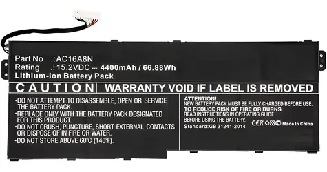 CoreParts Baterie Acer Aspire V17 Nitro / Baterie pro notebook / VN7-791G-792A / VN7-792G