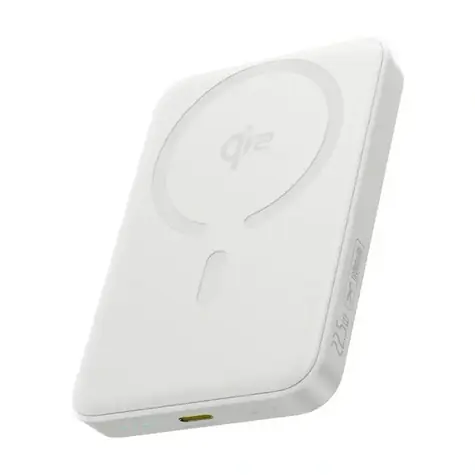 Baseus EnerFill FM12 bílá / Powerbanka / 10000 mAh / Qi2 / 22,5W / MagSafe / USB-C