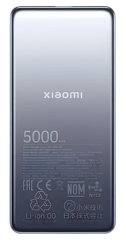 Xiaomi Ultra Slim Power Bank 5000 mAh GL stříbrná / Powerbanka / USB-C / 20 W