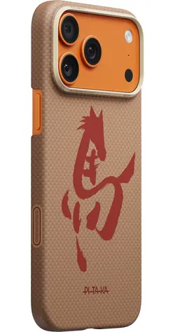 Pitaka Edge Case Ink Horse Gold & Jade / Ochranný kryt / Apple iPhone 17 Pro / MagSafe / aramid / PitaTap