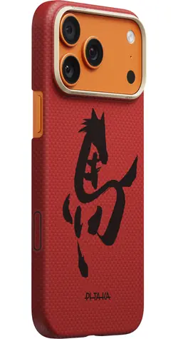 Pitaka Edge Case Ink Horse Cinnabar / Zadní kryt / Apple iPhone 17 Pro Max