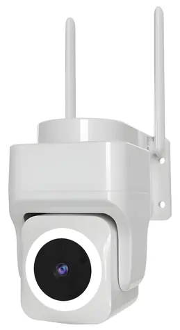 IMMAX NEO LITE SMART Security CUBE / Venkovní kamera / PT / Wi-Fi 2,4 & 5 GHz / 4MP / ONVIF / TUYA