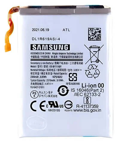 Samsung EB-BF711ABY / Baterie / Li-Ion 2370mAh / Service Pack