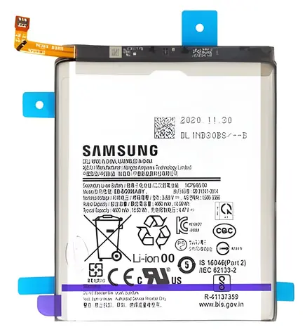 Samsung EB-BG996ABY / Baterie / Li-Ion 4800mAh / Service Pack / Galaxy S21+