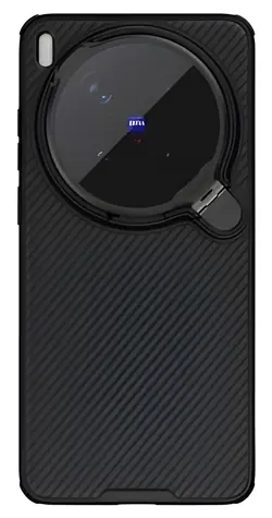 Nillkin CamShield Prop Magnetic černá / Zadní kryt / Vivo X300 Ultra