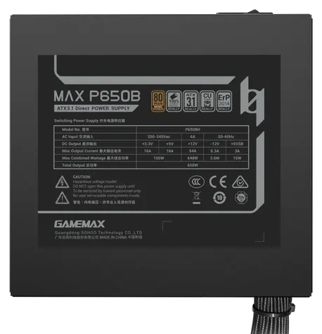 Gamemax MAX P650B / PC zdroj / 650W / 80 Plus Bronze / nemodulární