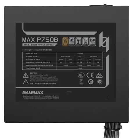 Gamemax MAX P750B 750W / Zdroj / ATX / Non-Modular / 80 PLUS Bronze