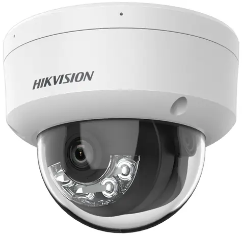 Hikvision DS-2CD1123G2-LIU(2.8mm) / IP kamera / Dome / 2Mpix / IR 30m / IP67