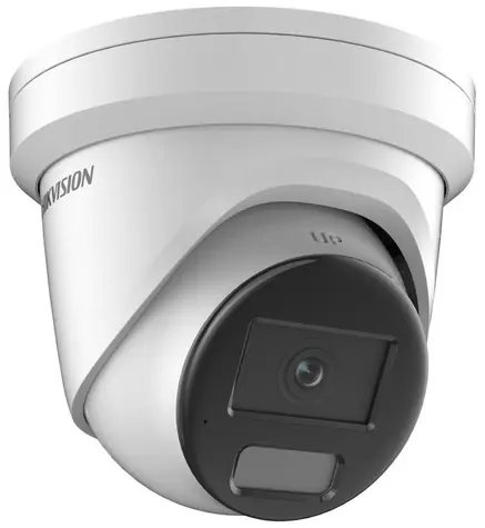HIKVISION DS-2CD2347G2H-LIU(2.8mm)(eF) / IP kamera / Turret / 4Mpix / ColorVu / AcuSense / WDR 130dB / mikrofon / IP67