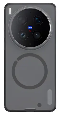 Nillkin Super Frosted PRO Magnetic průhledná černá / Zadní kryt / Vivo X300 Ultra
