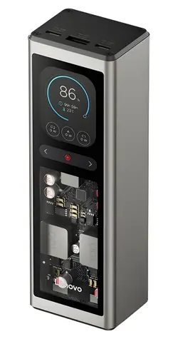 Lenovo Powerbank 140W Gold Grey / Powerbanka / 20 000 mAh / displej / 2x USB-C / 1x USB-A