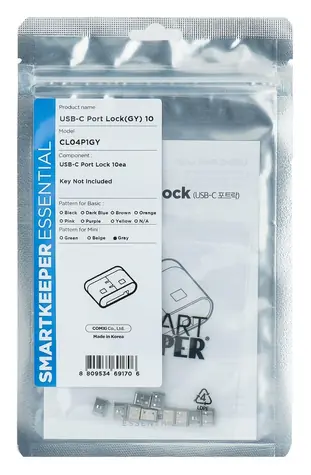 SmartKeeper CL04P1GY šedá / Blokátor USB-C portu / 10 ks / bez klíče