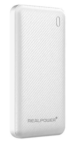RealPower PB-10000 SSB bílá / Powerbanka 10 000 mAh / Pevnolátková baterie / USB-C 20W / USB-A 22,5W