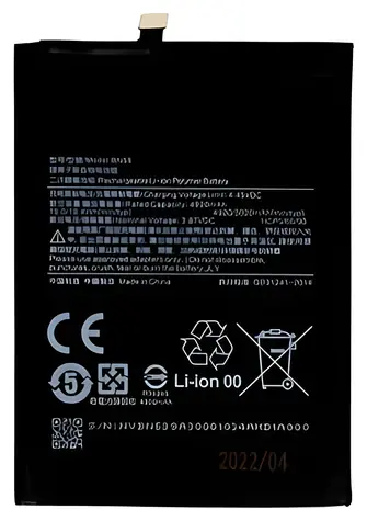 For Xiaomi BN53 / Baterie / 5020 mAh / Redmi Note 9 Pro, Note 10 Pro (Max) / OEM