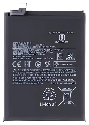 Xiaomi BP42 baterie 4250mAh (OEM) / Baterie / Pro Mi 11 Lite 5G / Neoriginální