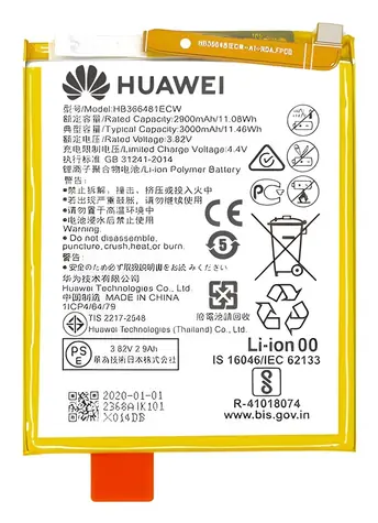 HUAWEI HB366481ECW Service Pack / Baterie / 2900 mAh / Li-Ion