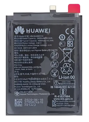 HUAWEI HB436486ECW / Baterie / 3900mAh / Li-Pol / Service Pack
