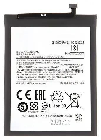 OEM BM4J baterie pro Xiaomi Redmi Note 8 Pro / Baterie / 4500 mAh / neoriginální