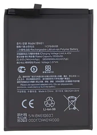 Xiaomi BN61 6000mAh / Baterie / Poco X3 NFC / neoriginální (OEM)