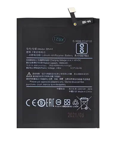 Xiaomi BN44 OEM baterie 4000mAh / Baterie / pro Mi Max, Redmi 5 Plus