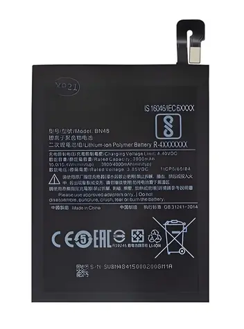 Xiaomi BN48 neoriginální baterie / Náhradní baterie / 4000 mAh / pro Redmi Note 6 Pro