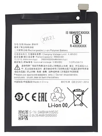 Xiaomi BN49 neoriginální baterie / Náhradní baterie / 4000 mAh / pro Redmi 7A