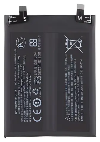 BM58 Náhradní baterie pro Xiaomi 5000 mAh (OEM) / Baterie / Kompatibilní