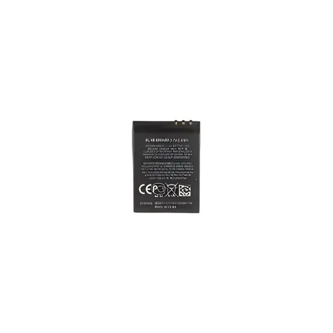 Nokia BL-4B / Baterie / Li-Ion / 800 mAh / OEM