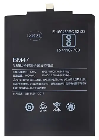 Xiaomi Baterie BM47 / 4000mAh / OEM / pro Redmi 3, 3S, 4X