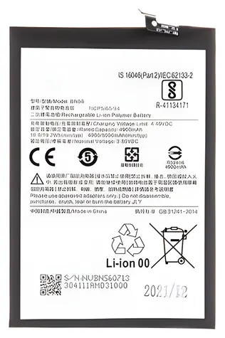 Xiaomi BN56 baterie 5000mAh (OEM) / Baterie / Pro Redmi 9C, 9A / Neoriginální