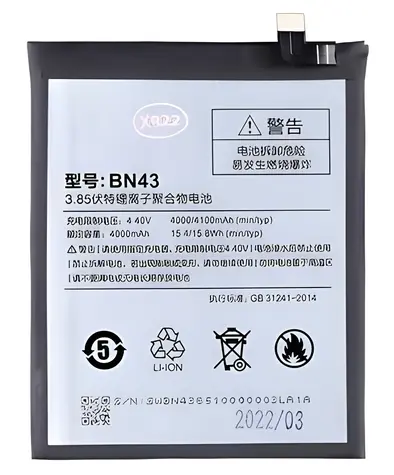 BN43 baterie 4000mAh pro Xiaomi Redmi Note 4 Global / Baterie / OEM